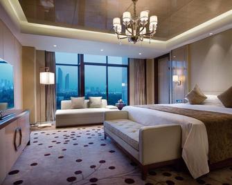 Jinling Riverside Hotel - Nankín - Habitación