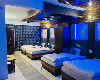Royal Guest House - Almora