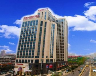 Vienna International Hotel Changsha West - Changsha