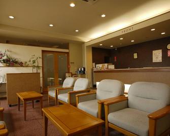 Hotel Route-Inn Yokkaichi - Yokkaichi - Front desk