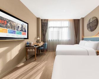 Home Inn Neo - Jinzhong Yuci Yingbin West Street - Jinzhong - Sala de estar