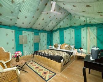 Ratnawali Camps - Sām - Slaapkamer
