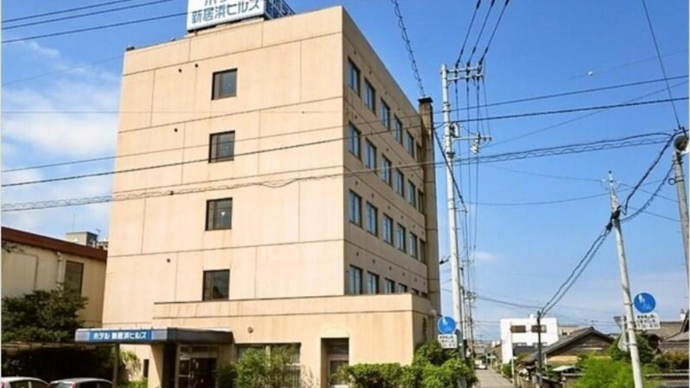 ホテル新居浜ヒルズ