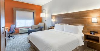 Holiday Inn Express & Suites O'fallon/Shiloh - Shiloh - Bedroom