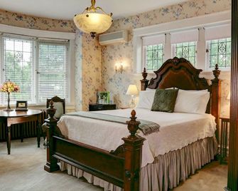 Olde Square Inn - Mount Joy - Habitación