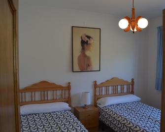 Fantástica casa a 500 metros de la playa de San Jorge. - Ferrol - Ložnice