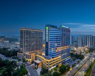 Wyndham Garden Yiwu Int'l Trade City - Ťin-chua - Budova