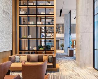 Fairfield by Marriott Beijing Haidian - Beijing - Lobby