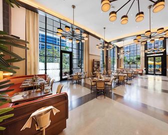 Stylish City Condo in the Heart of Downtown Miami - Miami