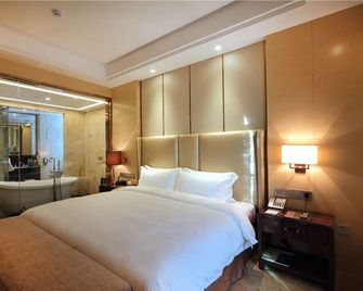 Days Hotel by Wyndham Wenyi Anhui - Hefei - Bedroom
