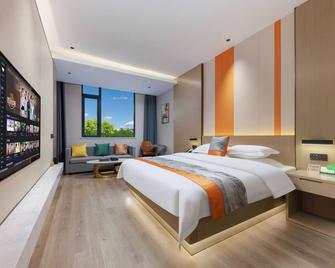 Ya Chen Hotel - Cantón - Habitación