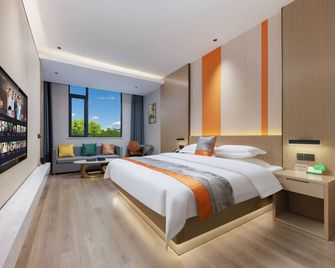 Ya Chen Hotel - Cantón - Habitación