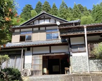 Yarasuya - Vacation Stay 95306v - Echizen - Gebäude