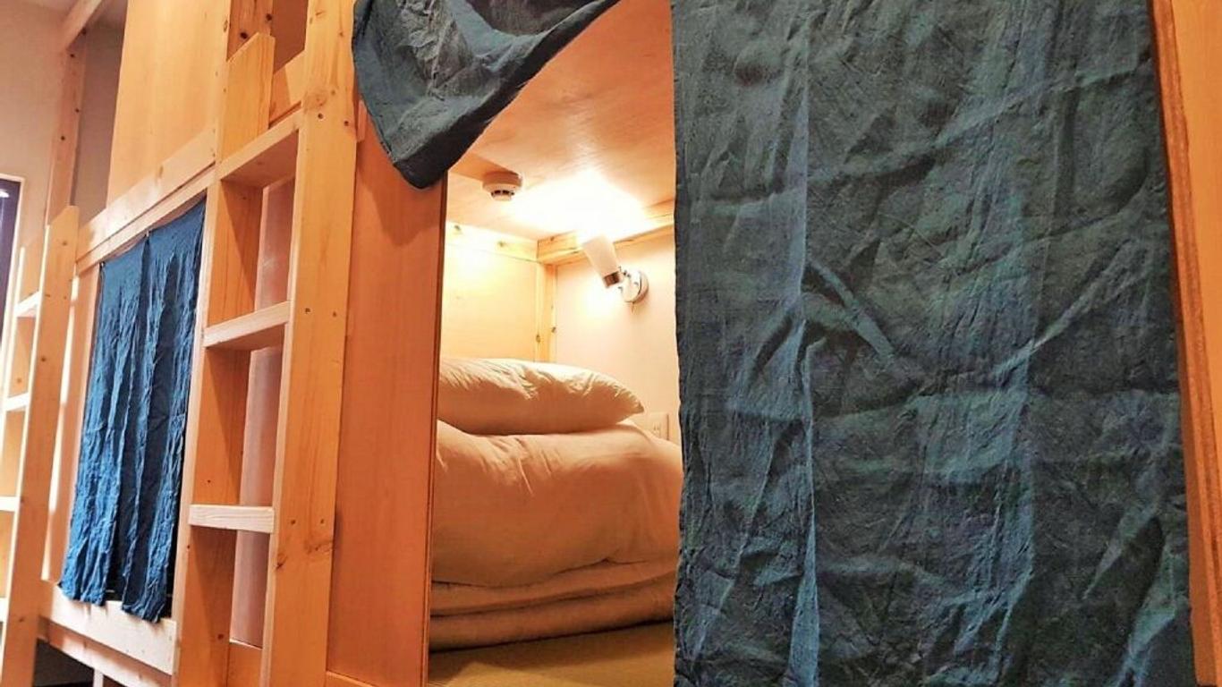 Hiroshima Hostel En