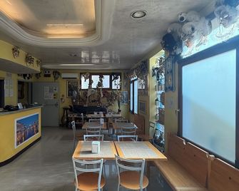 Albergo Nuova Aurora - Venice - Nhà hàng