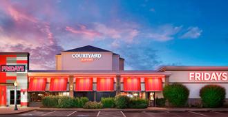 Courtyard by Marriott Chicago Midway Airport - Bedford Park
