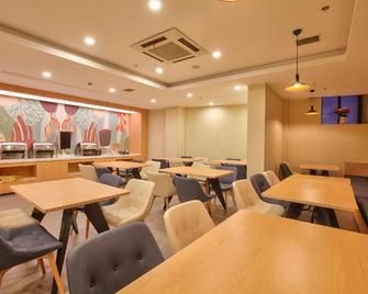 Hanting Express Ningbo Tian yi Square Newbranch - Ningbo - Restaurante