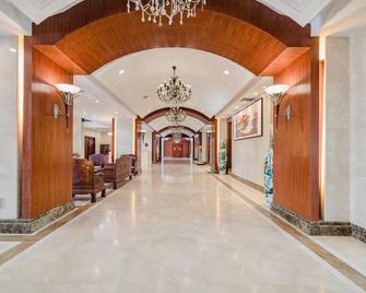 Qingdao Tianrun Jinwang Hotel - Qingdao - Hall