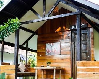 Banlaw Pool and Garden Resort - Puerto Princesa - Patio
