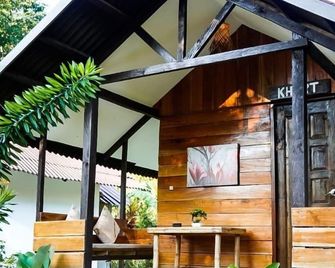 Banlaw Pool and Garden Resort - Puerto Princesa - Patio