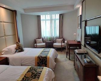 Wusongshan Hotel - Tongling - Yatak Odası