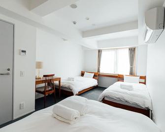 KeFU stay & lounge - Kyoto - Bedroom