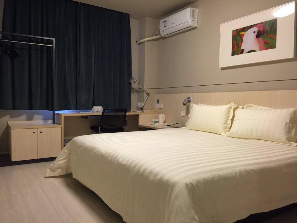 Jinjiang Inn - Nanjing Train Station 1 thumbnail 2