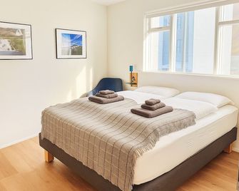 The Ísafjörður Inn by Ourhotels - Isafjordur