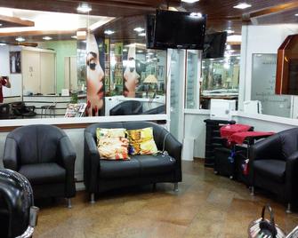Hotel Princesa Louçã - Belém - Lobby