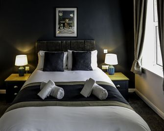 Cumbria Park Hotel - Carlisle - Quarto