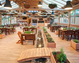 Garden Village Bled - Bled - Restaurant