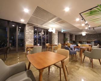 Hotel Noblestay - Daegu - Restaurant