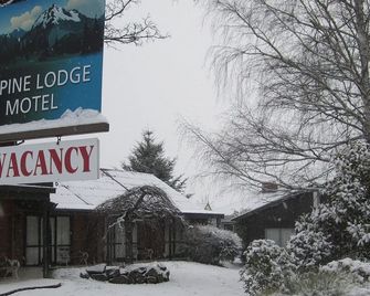 We are just about 3 minutes from city centre of Arthurs Pass - Arthur's Pass - Gebäude