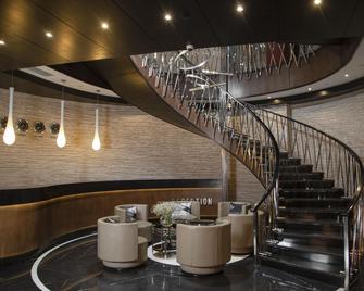 North Avenue Hotel Yerevan - Jerevan - Reception