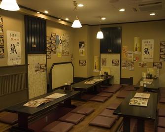 Shironohotel Kofu - Kōfu - Restoran