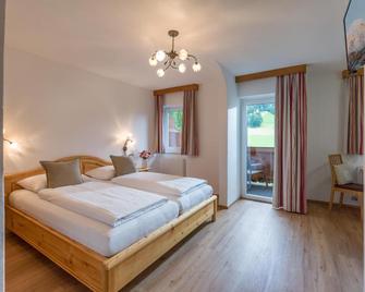 Appartementhaus Fuchs - Itter - Slaapkamer