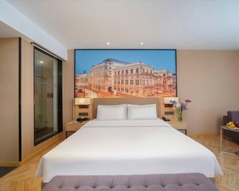 Orange Hotel Select Nanjing Jinning Plaza - Nankín - Habitación