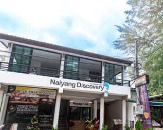 Naiyang Discovery Beach Resort SHA - Sakhu - בניין