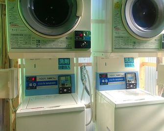 Futsukaichi Green Hotel - Chikushino - Laundry facility