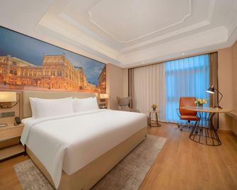 Vienna International Shanghai Baoshan Cruise - Shangai - Habitación