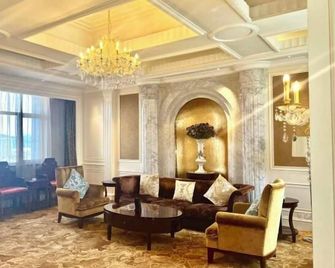 Zheshang Star International Hotel - Fushun - Lounge