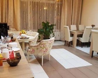Hotel New - Байя Маре - Ресторан