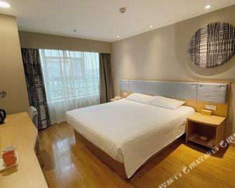 Home Inn Neo Mianyang People's Park - Mianyang - Habitación