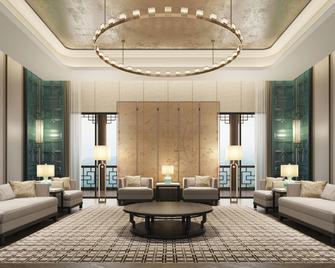 Aqua Resort - Xiamen - Lounge