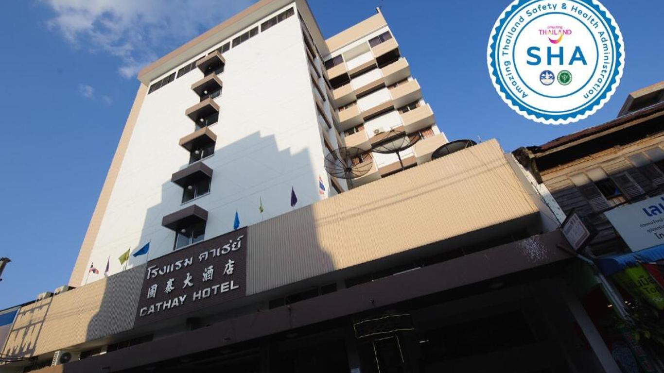 Cathay Hotel