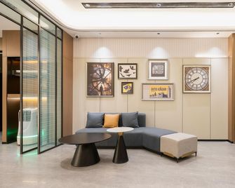 Home Inn Plus Hotel - Tianjin Xizhan Changjiang Daoxiyuehui - Tianjin - Lobby
