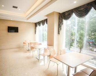 Green Tree Inn Hubei Xiaogan Dawu County Changzheng Bei Road - Xiaogan - Restaurante