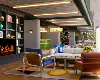 목시 파리 라 빌레트 - 파리 - 라운지