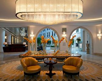 Waldorf Astoria Jerusalem - Jérusalem - Hall d’entrée