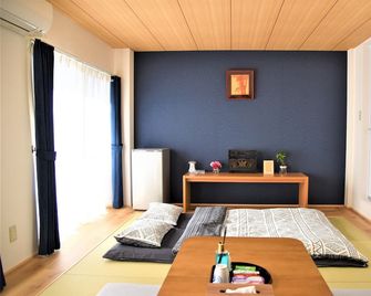 U-shuku Kyoto Fushimi - 京都